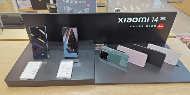 Xiaomi 14 Ultra: A Flagship Killer